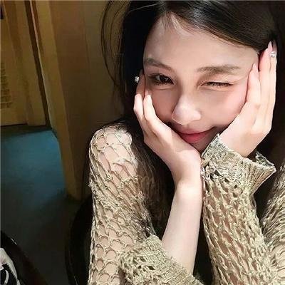 别理陌生人
