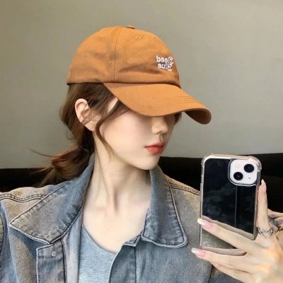 咬我还是爱我