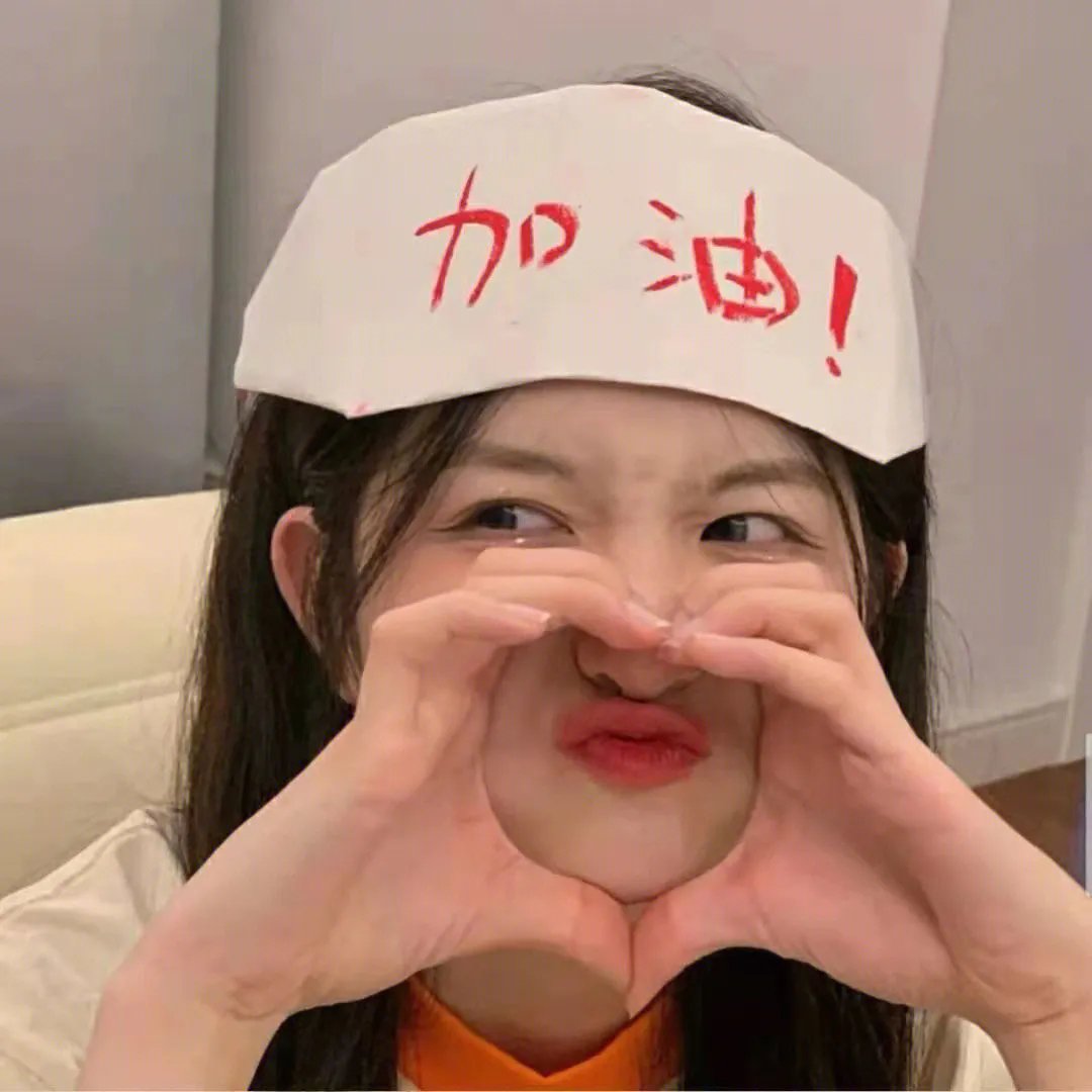 搭车奇缘